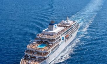 Çeşme Kalkışlı - Selectum Blu Cruıses İle Yunan Adaları